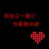 厦门大学金融专硕